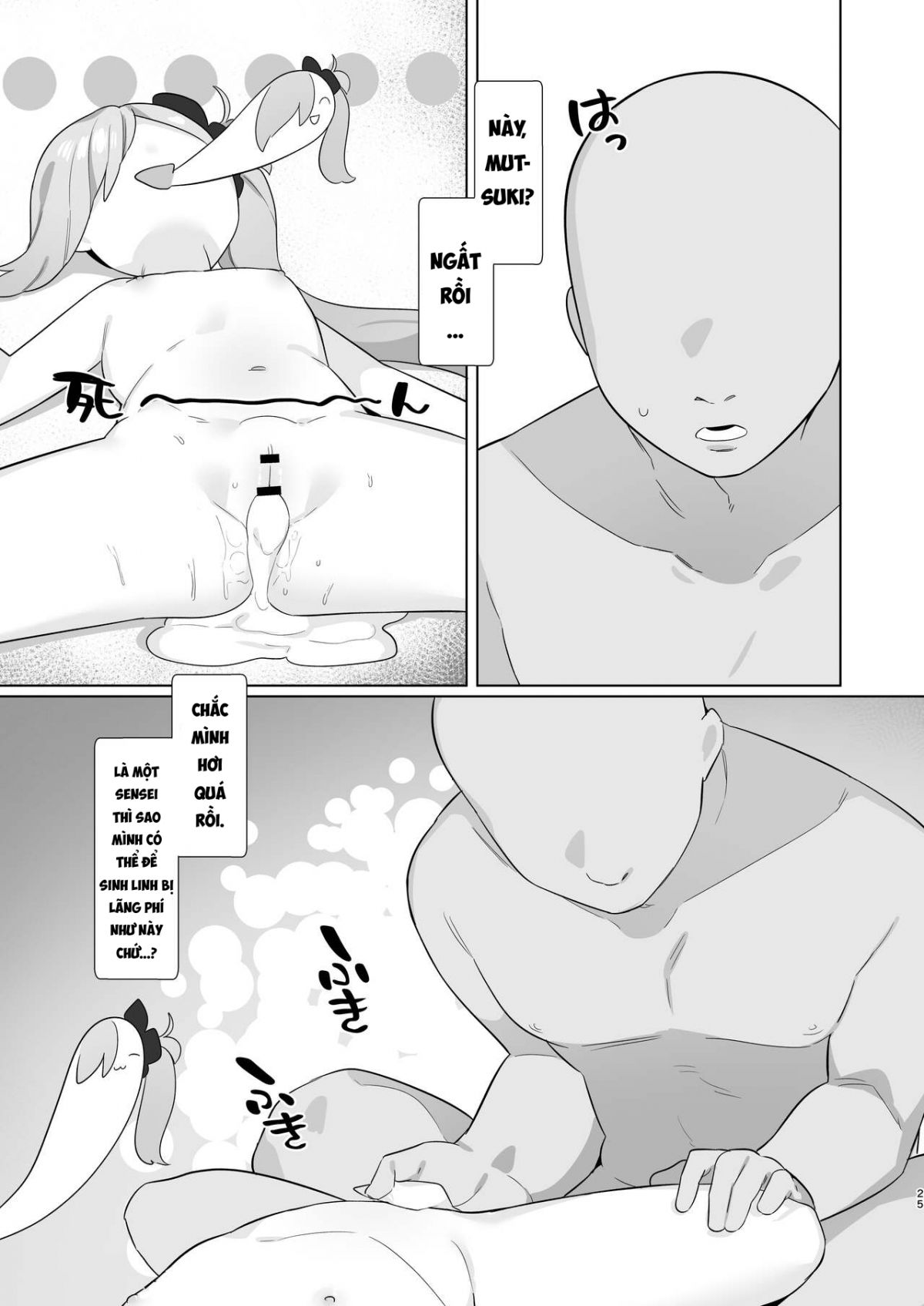 the-blue-archive-mind-control-club-chap-0-23 integer