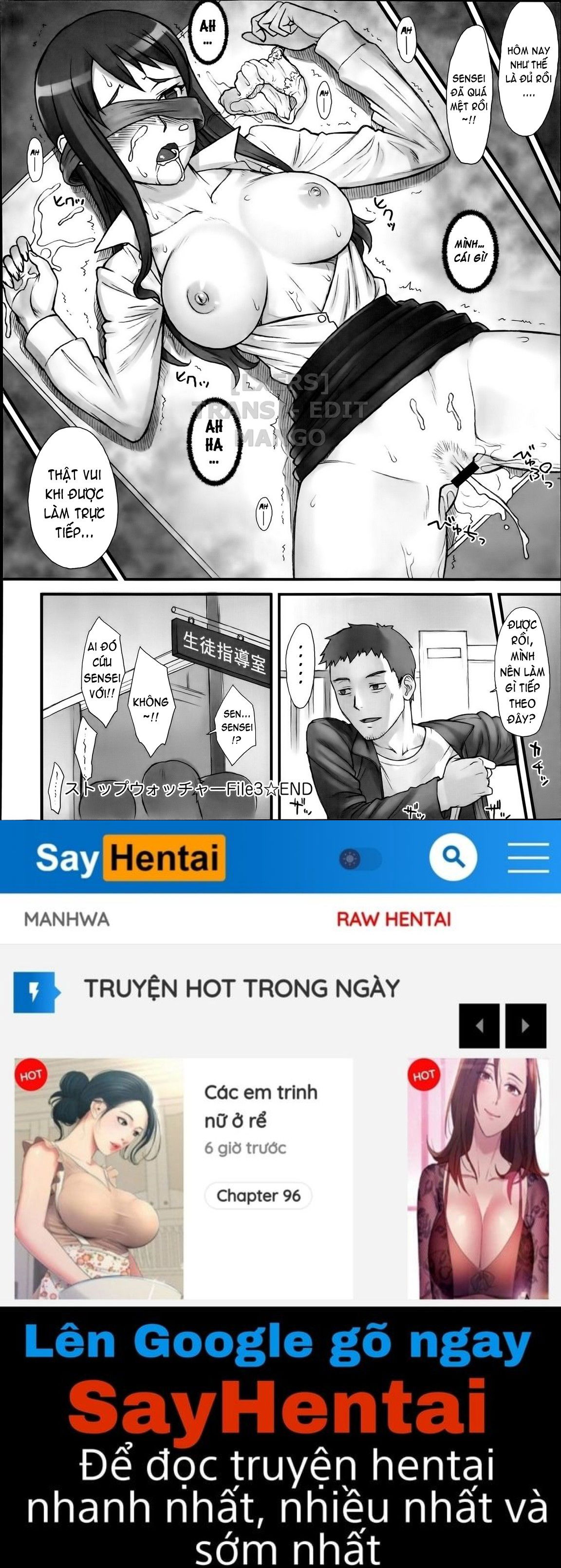 stopwatcher-full-chap-3-22 integer