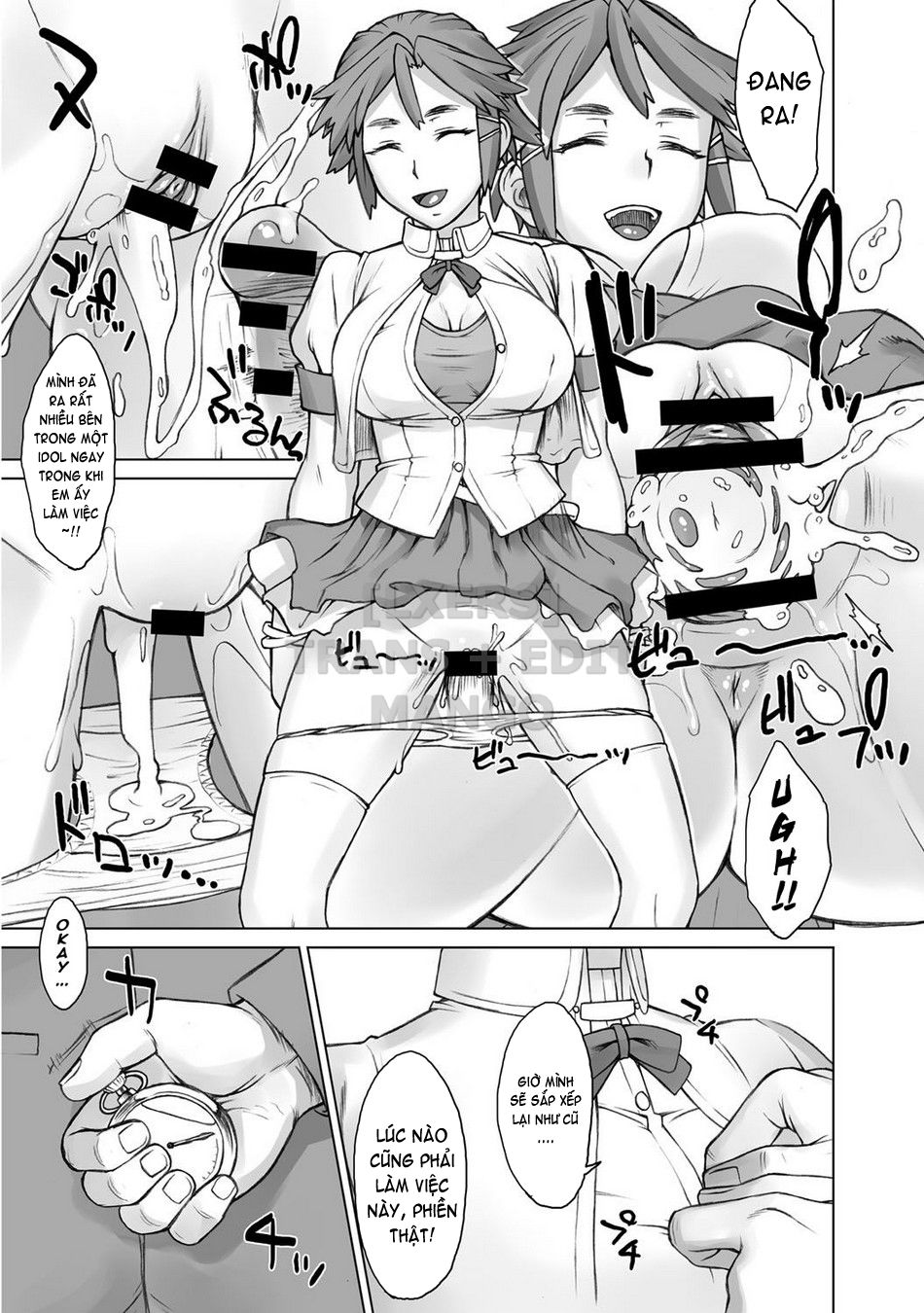 stopwatcher-full-chap-4-15 integer