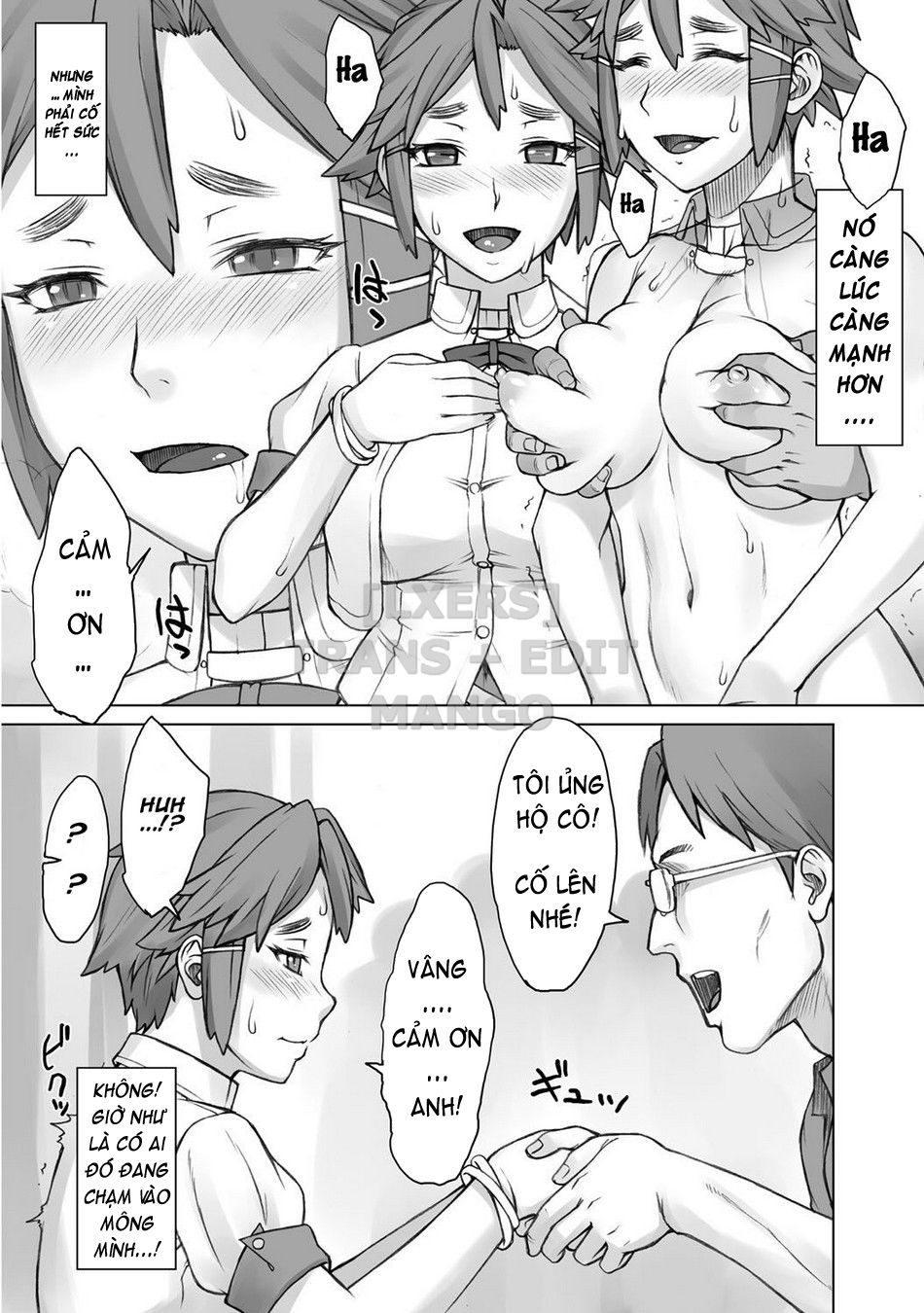 stopwatcher-full-chap-4-17 integer