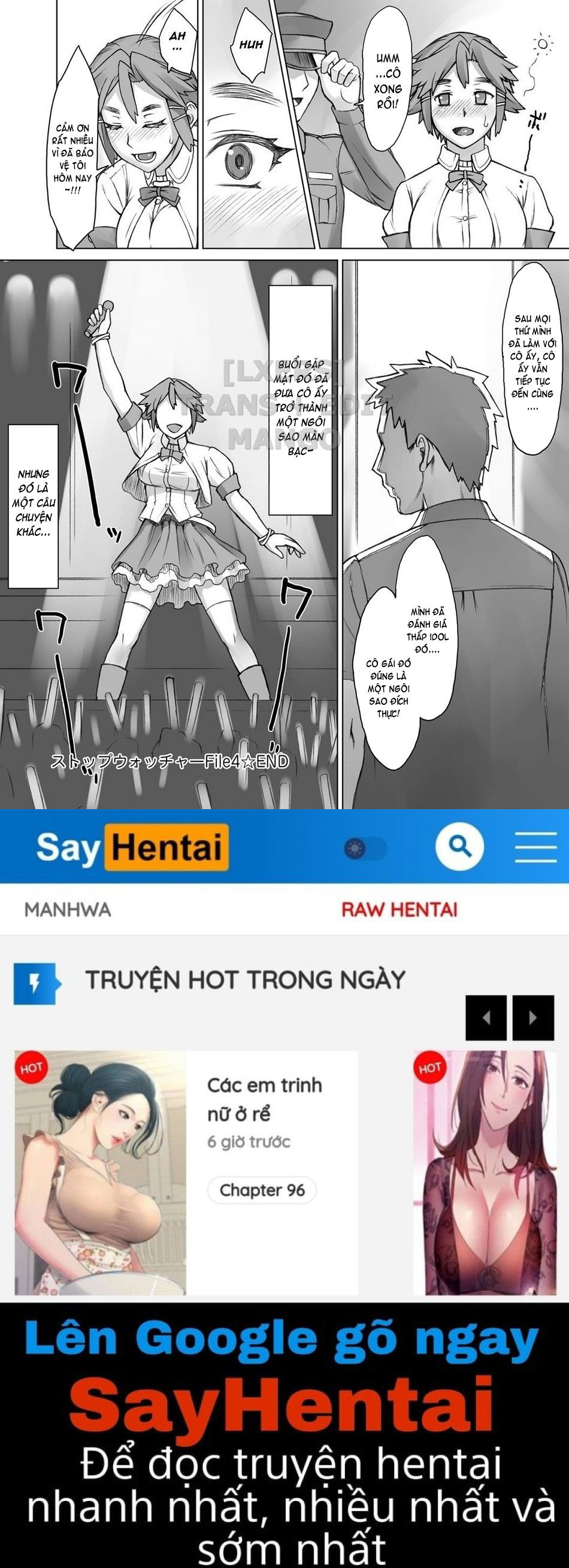 stopwatcher-full-chap-4-22 integer