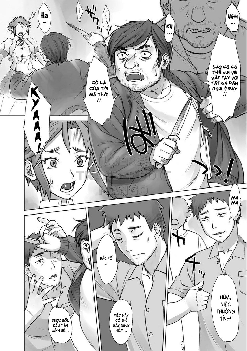 stopwatcher-full-chap-4-4 integer