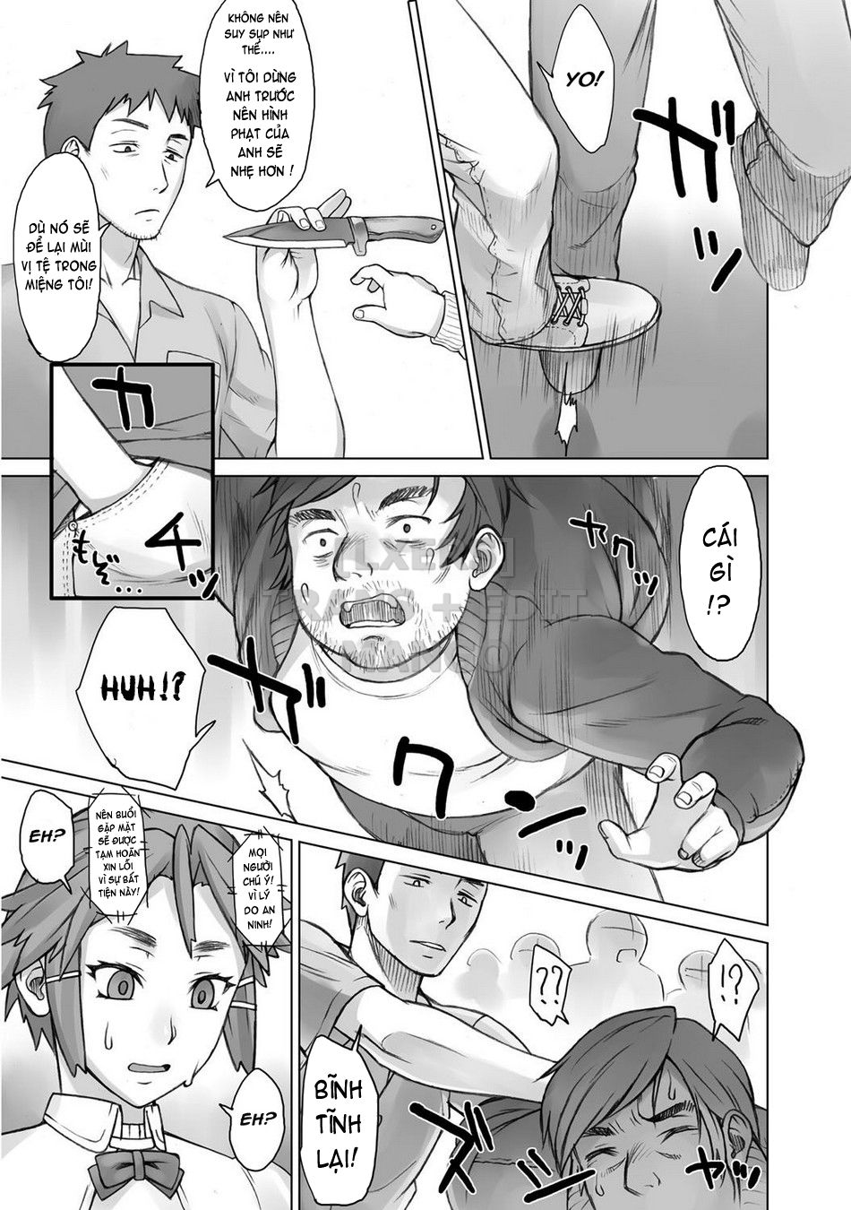 stopwatcher-full-chap-4-5 integer