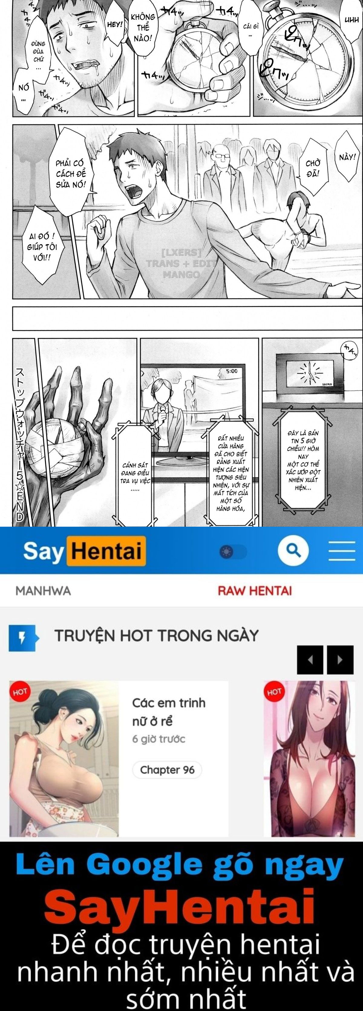 stopwatcher-full-chap-5-22 integer