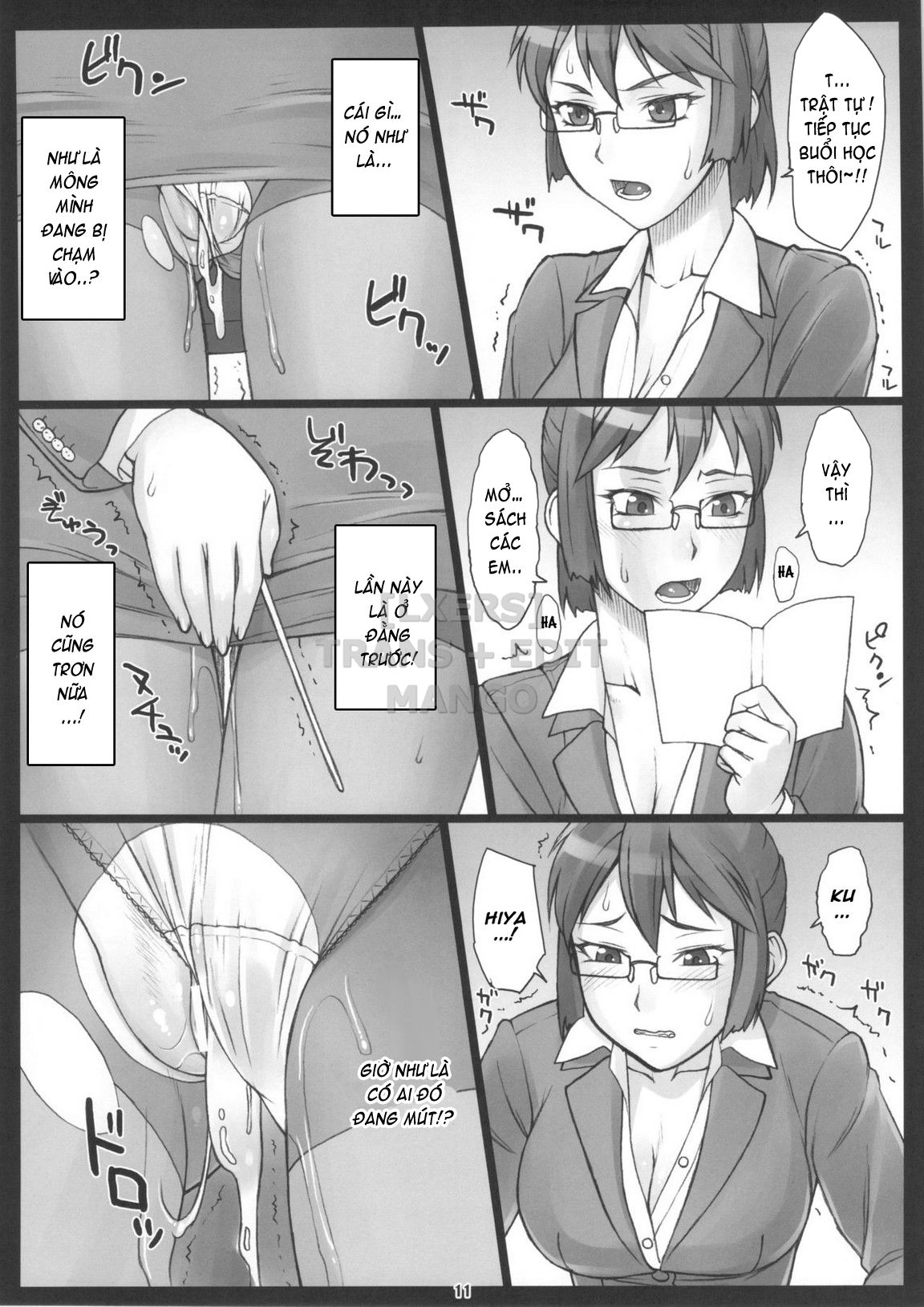 stopwatcher-full-chap-6-18 integer