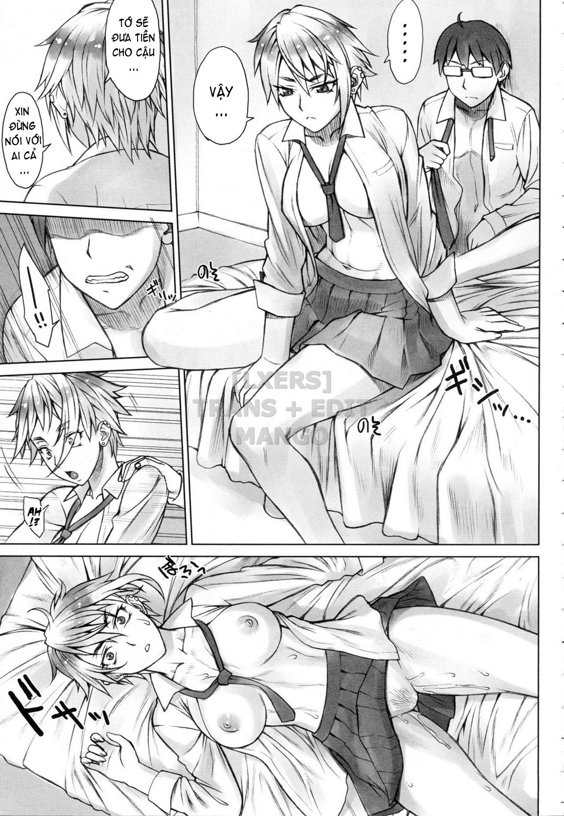 stopwatcher-full-chap-7-11 integer