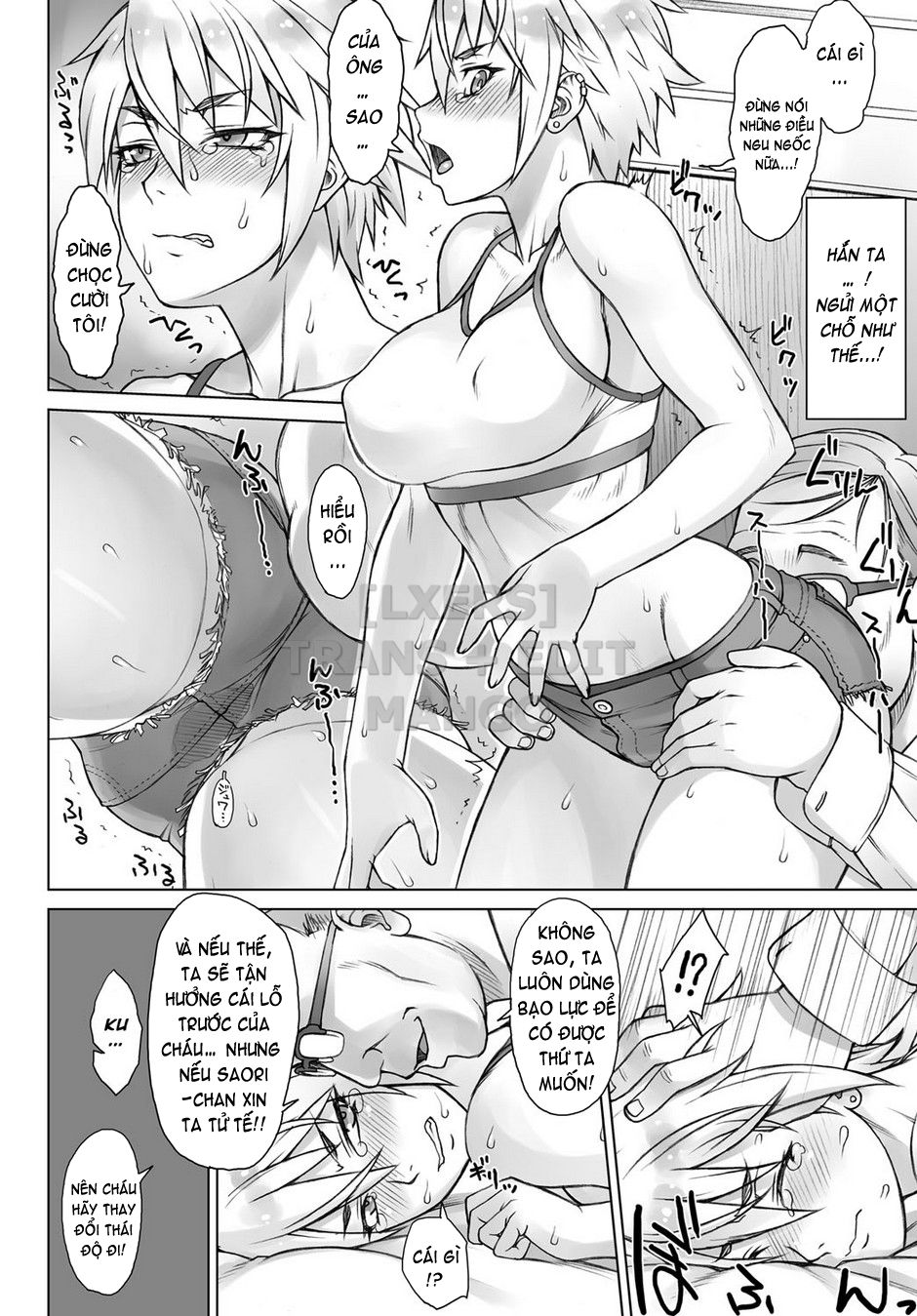 stopwatcher-full-chap-8-12 integer