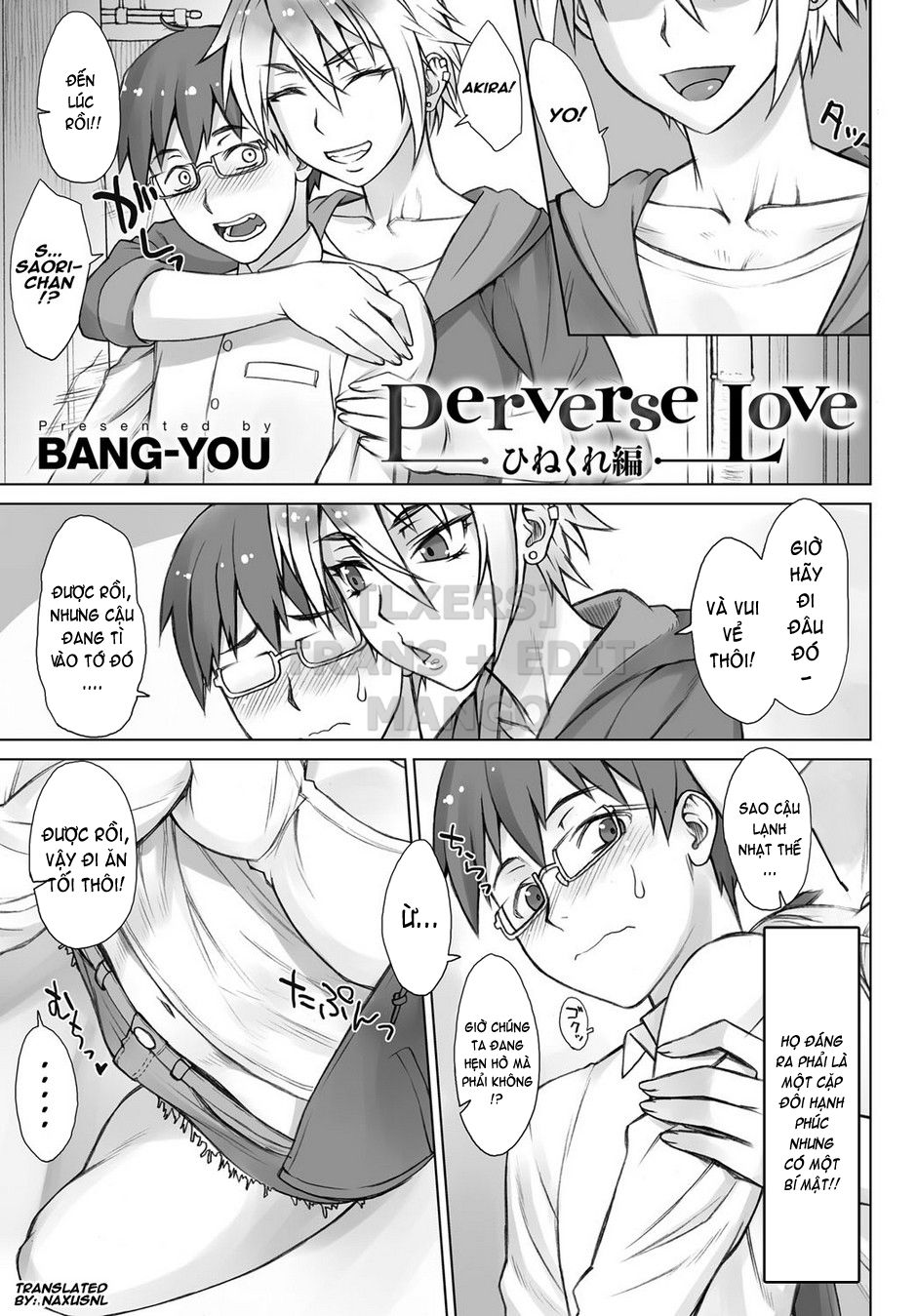 stopwatcher-full-chap-8-3 integer