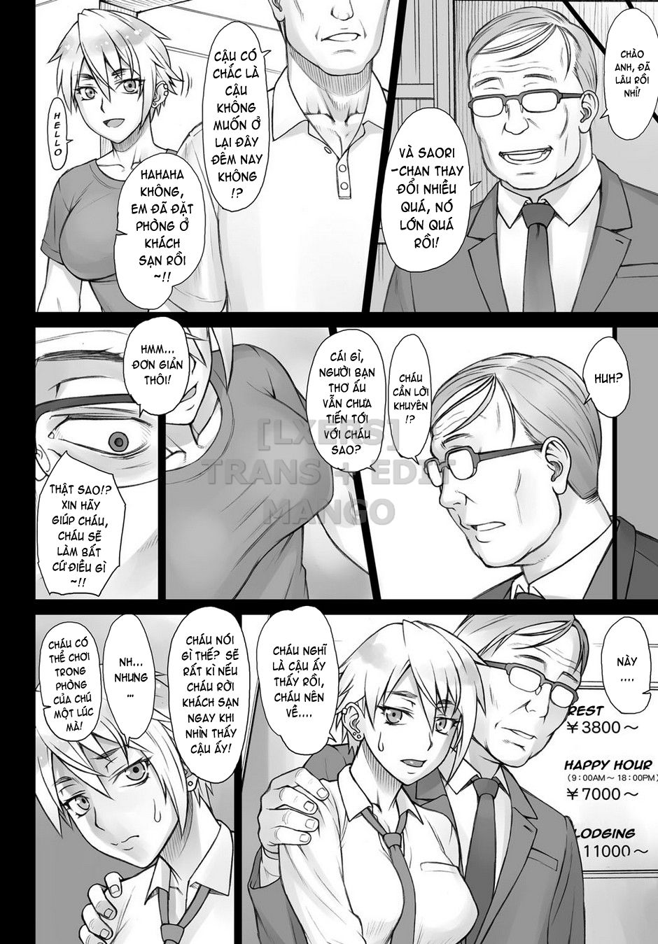 stopwatcher-full-chap-8-6 integer