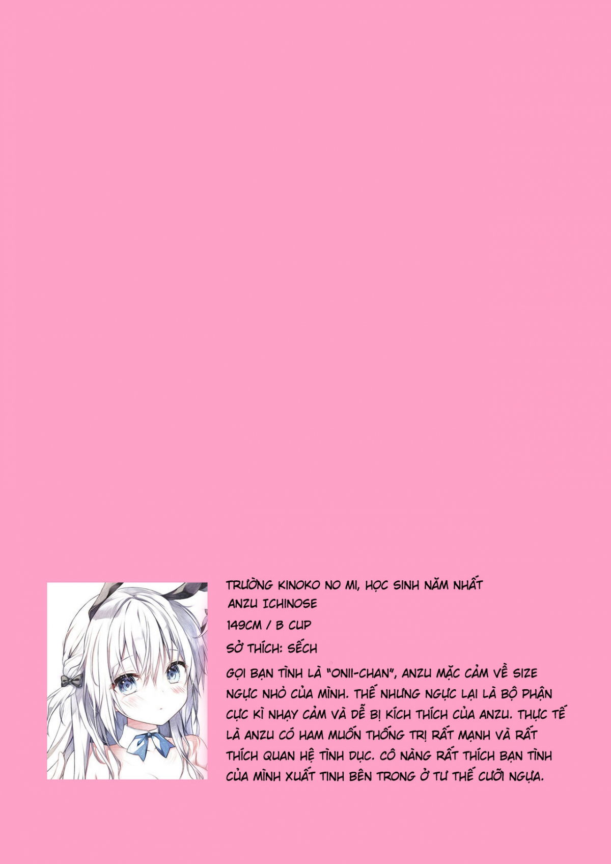 houkago-bunnygirl-an-ichinose-amp-matsuri-suzumiya-chap-0-6 integer