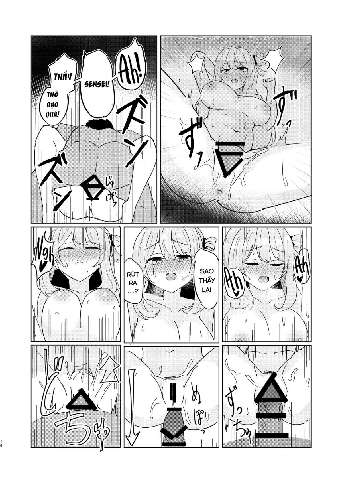 degeneration-of-the-foreclosure-task-force-chap-0-14 integer