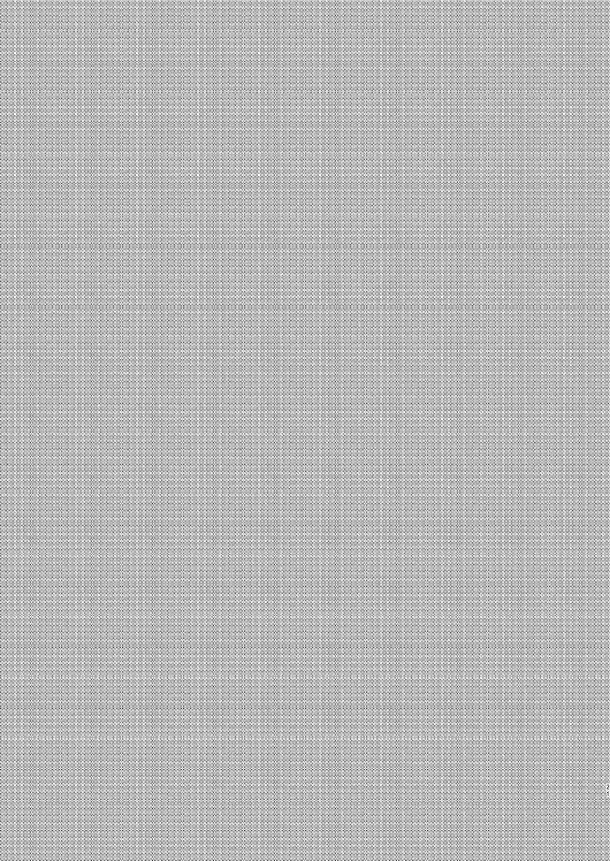 degeneration-of-the-foreclosure-task-force-chap-0-19 integer