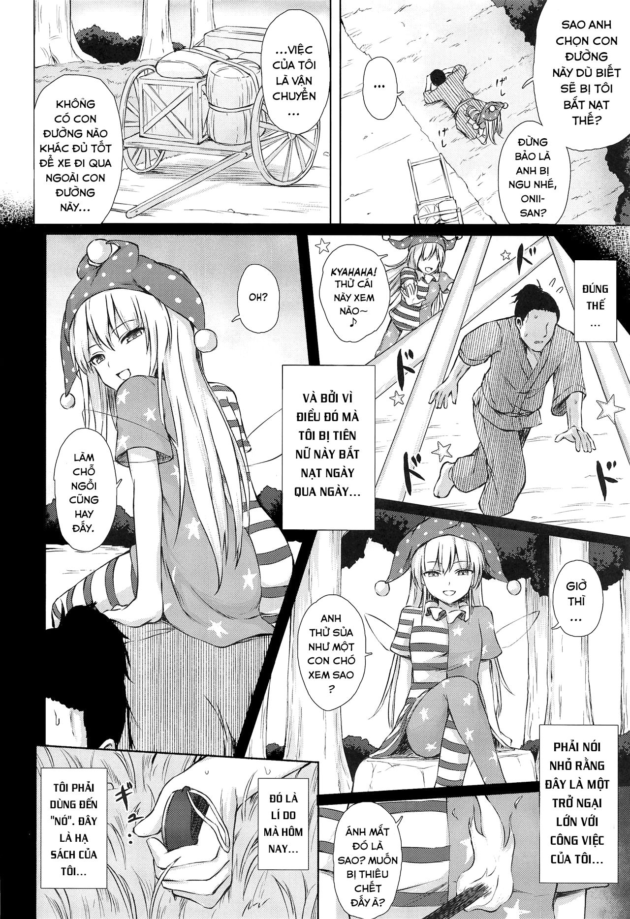 namaiki-kurapi-no-shitsukekata-touhou-project-chap-0-5 integer