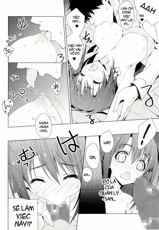 ningyo-wa-yuki-chap-0-7 integer