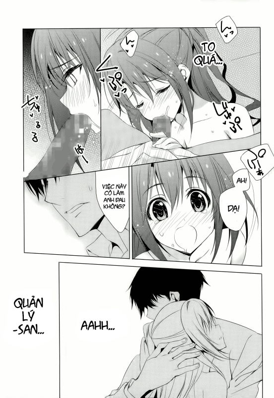 ningyo-wa-yuki-chap-0-8 integer