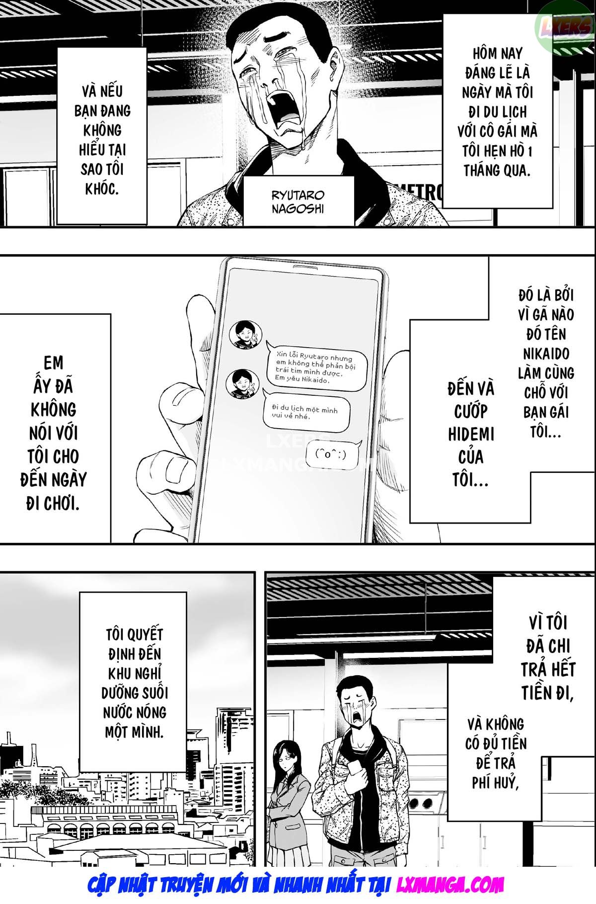 onsen-ryokou-to-zetsurin-hitozuma-chap-0-4 integer