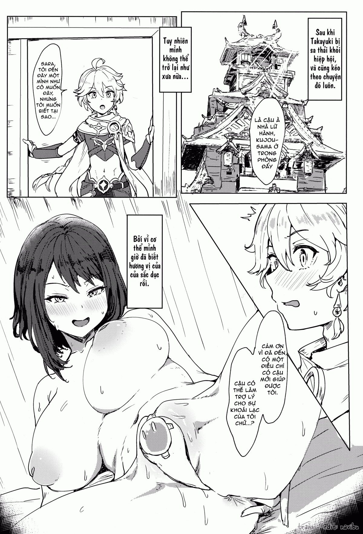 the-tenryou-commission039s-calling-chap-0-22 integer