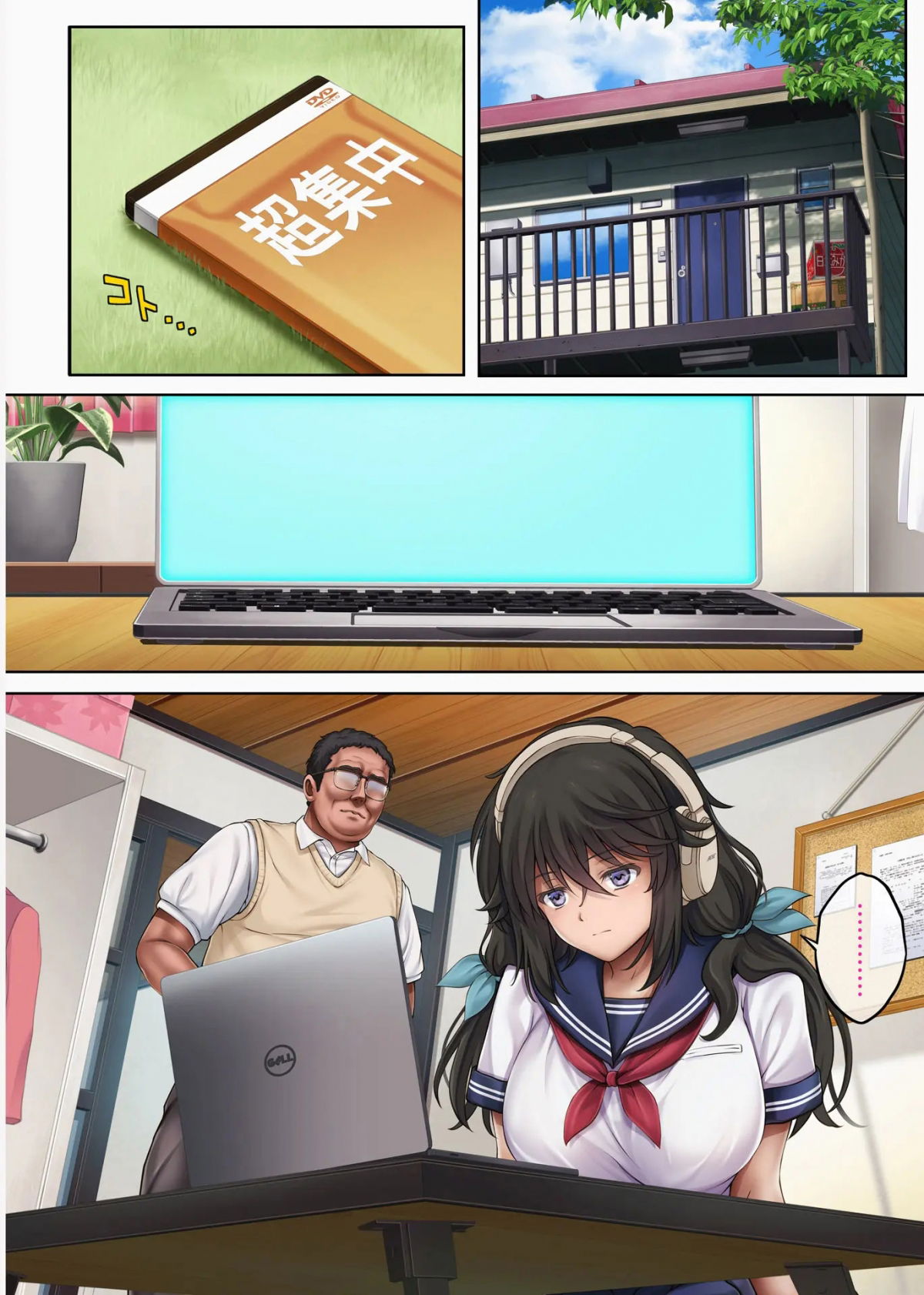 la-mo-hay-la-that-chap-1-8 integer