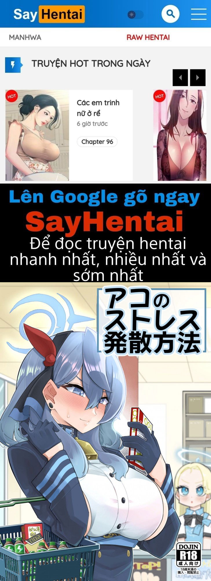 ako039s-stress-relieving-sex-chap-0-0 integer