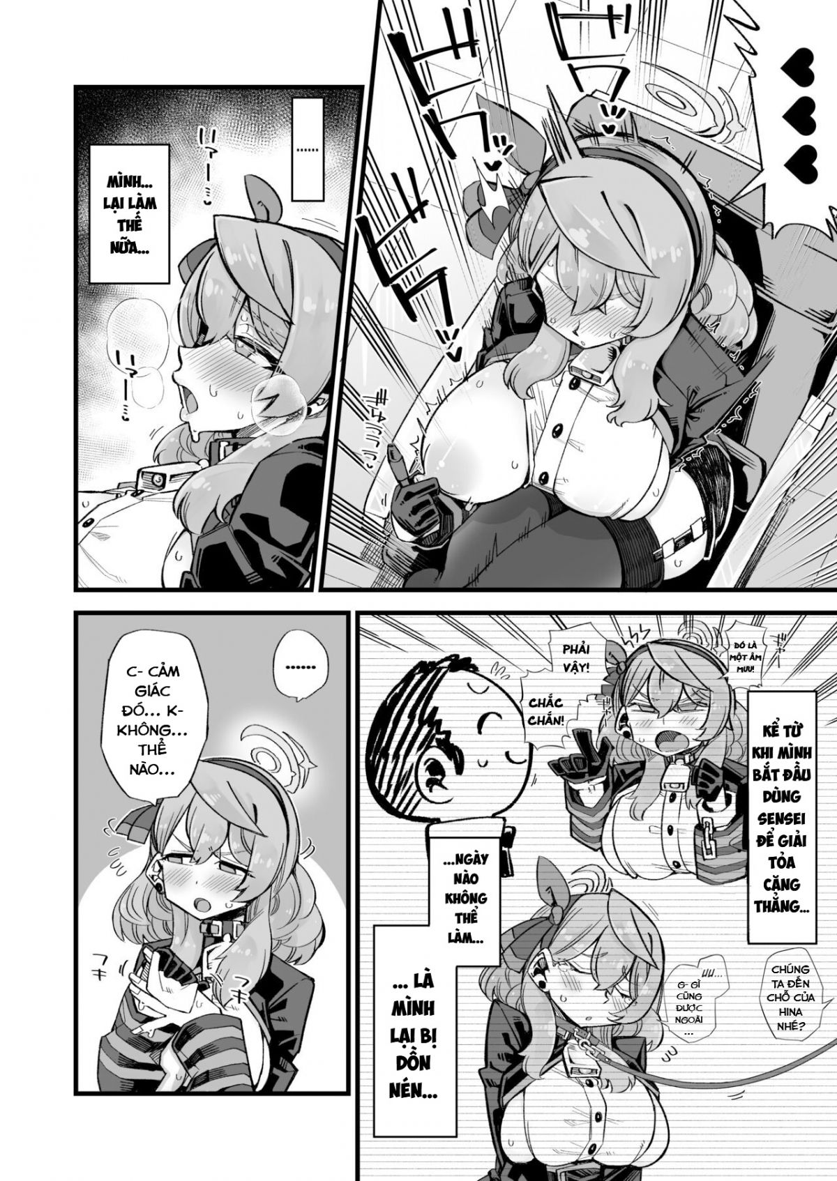 ako039s-stress-relieving-sex-chap-0-2 integer