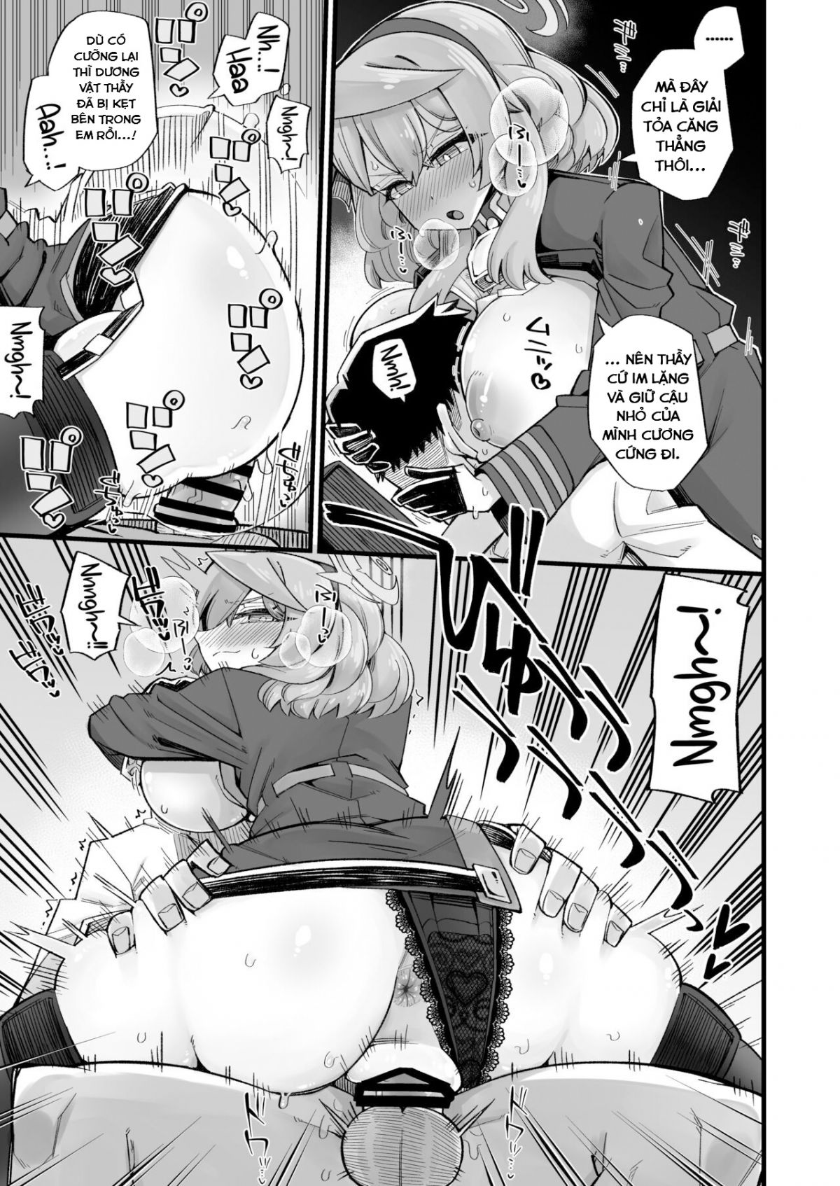 ako039s-stress-relieving-sex-chap-0-5 integer