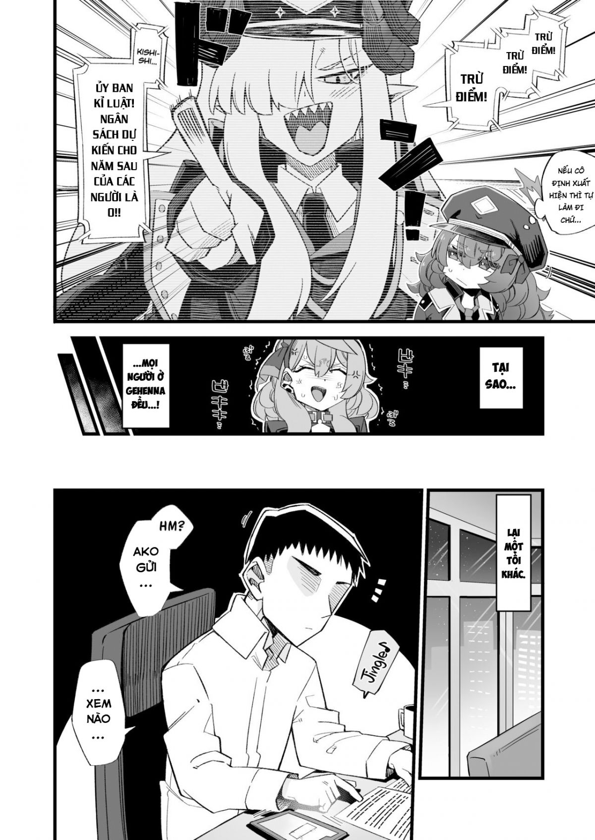 ako039s-stress-relieving-sex-chap-0-10 integer