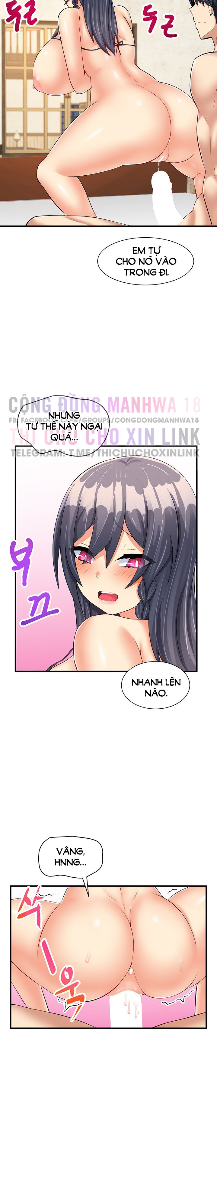 tiem-cafe-vat-sua-chap-10-23 integer