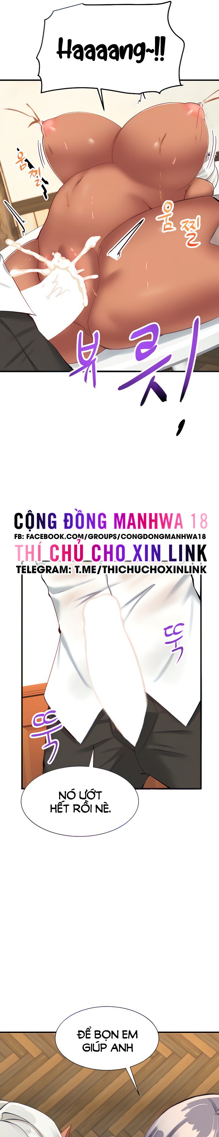 tiem-cafe-vat-sua-chap-10-6 integer