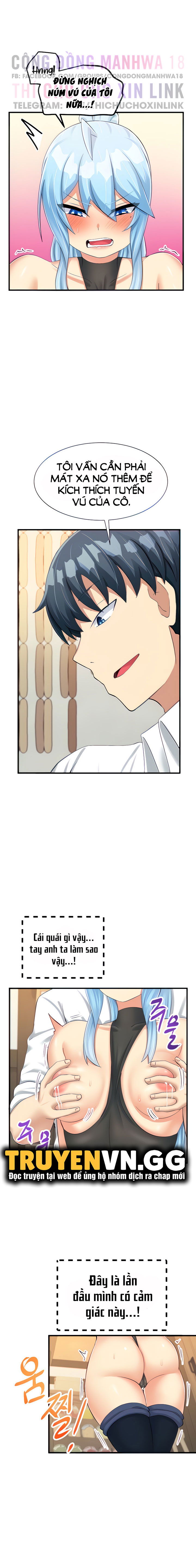 tiem-cafe-vat-sua-chap-12-5 integer