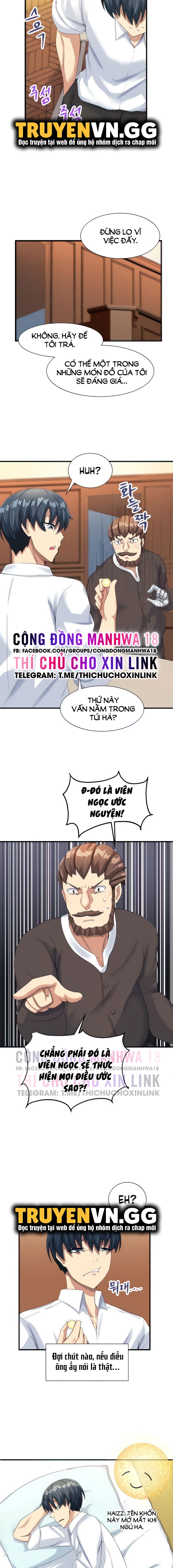 tiem-cafe-vat-sua-chap-2-3 integer