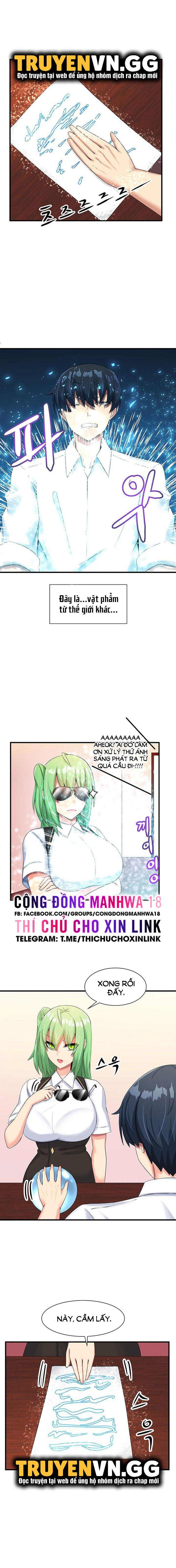 tiem-cafe-vat-sua-chap-2-10 integer