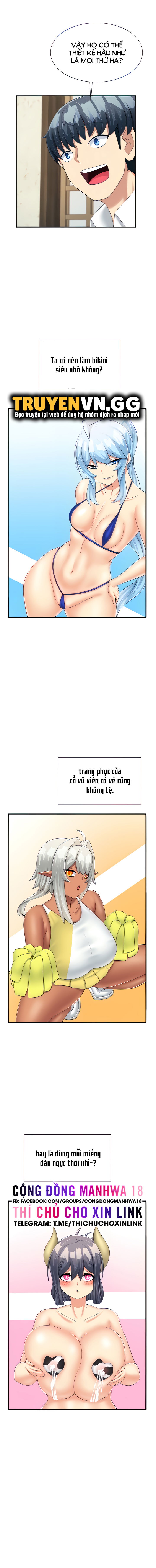 tiem-cafe-vat-sua-chap-20-3 integer