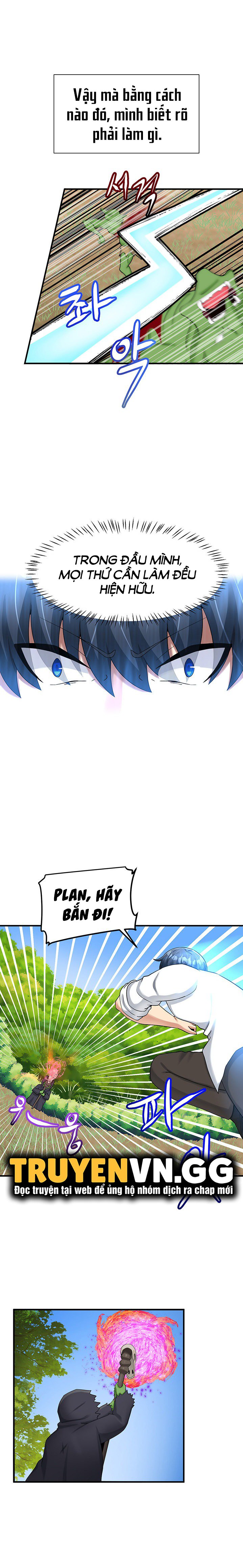 tiem-cafe-vat-sua-chap-6-12 integer