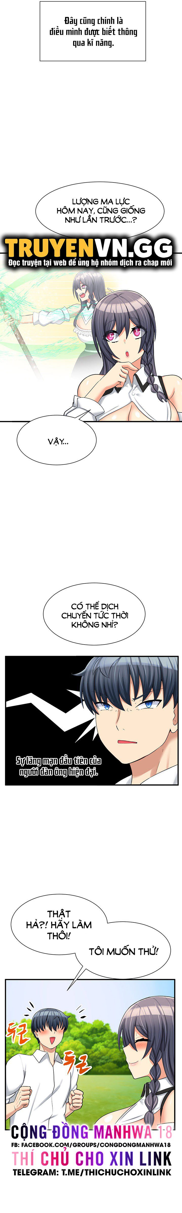 tiem-cafe-vat-sua-chap-7-18 integer