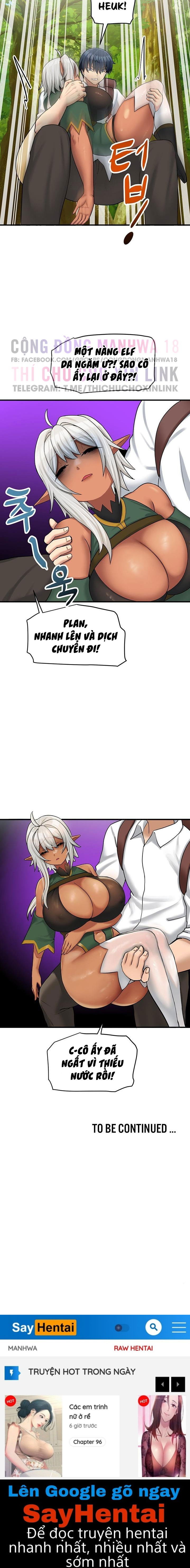 tiem-cafe-vat-sua-chap-7-23 integer