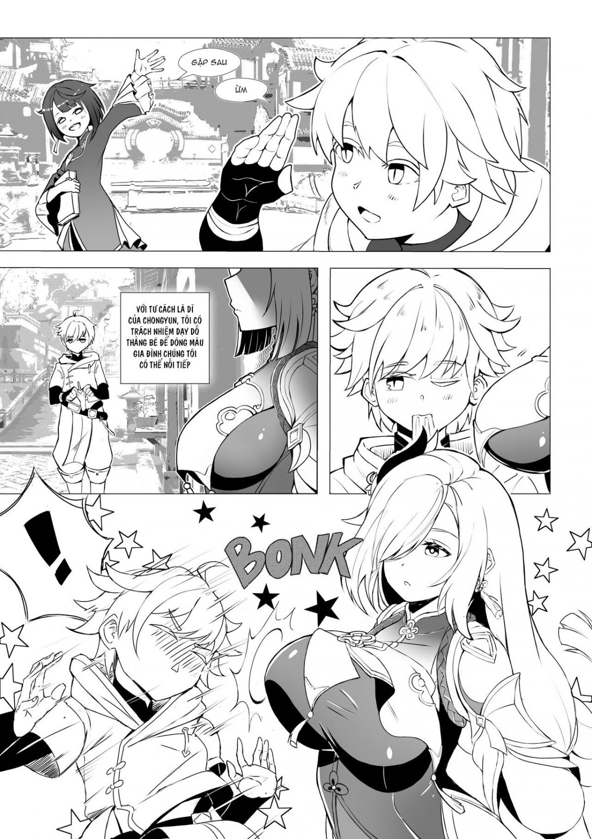 shenhe-day-tru-ta-chap-0-3 integer