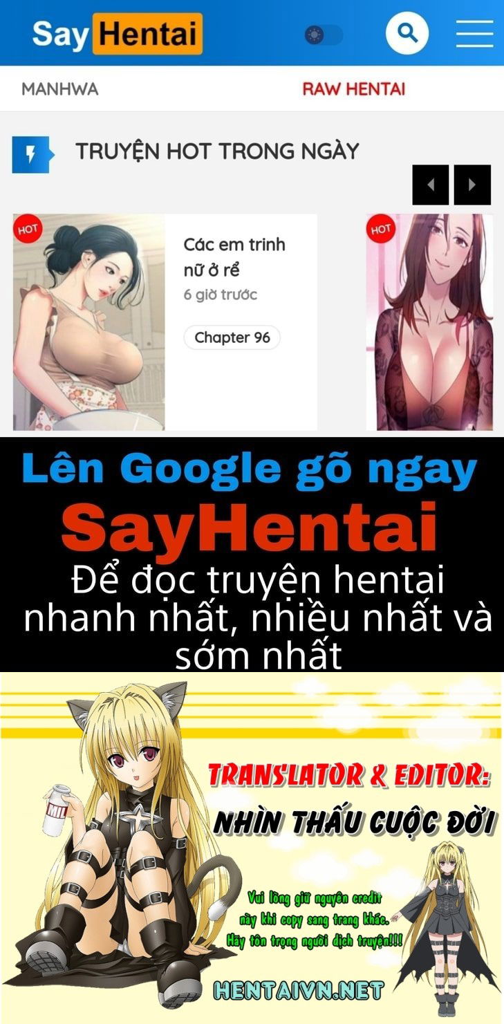 kuroneko-choco-ice-chap-1-0 integer