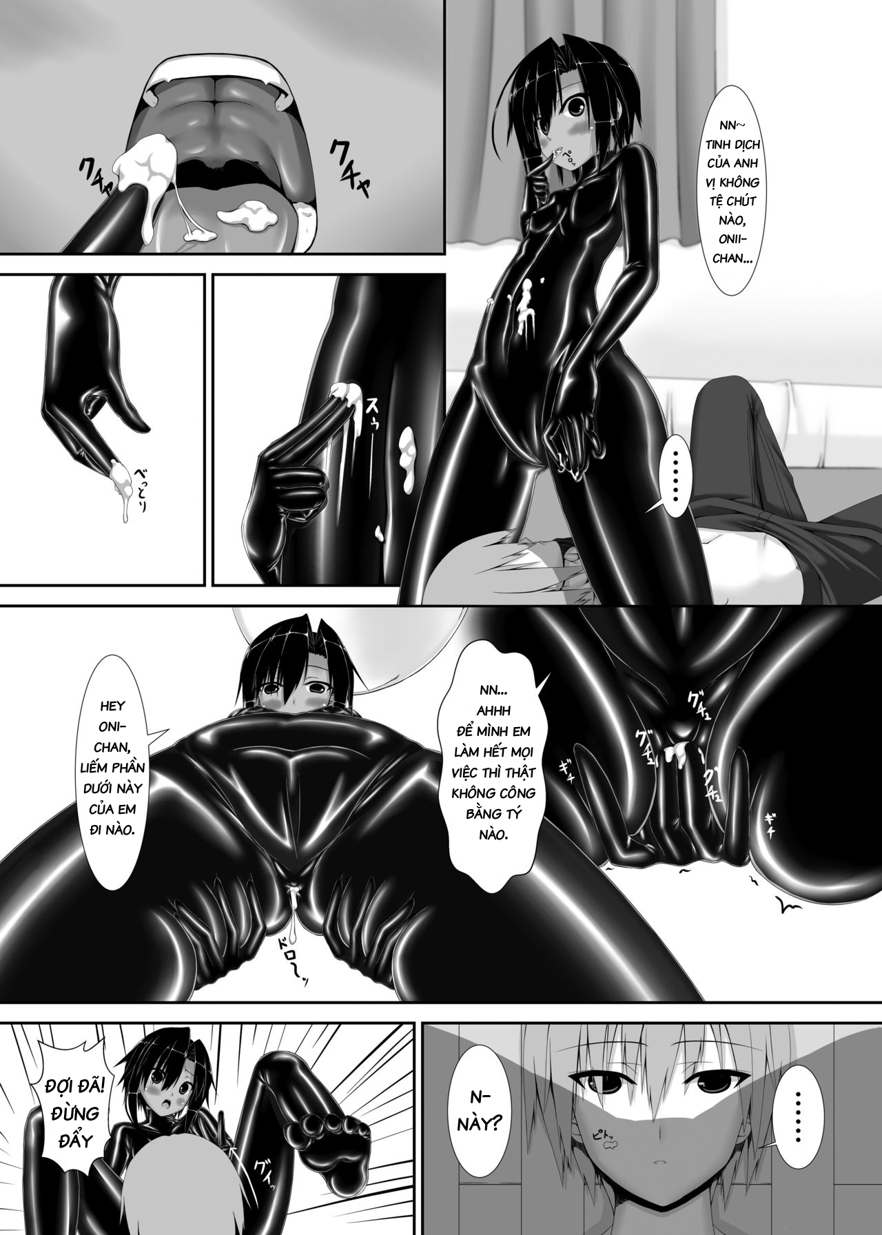 kuroneko-choco-ice-chap-1-10 integer