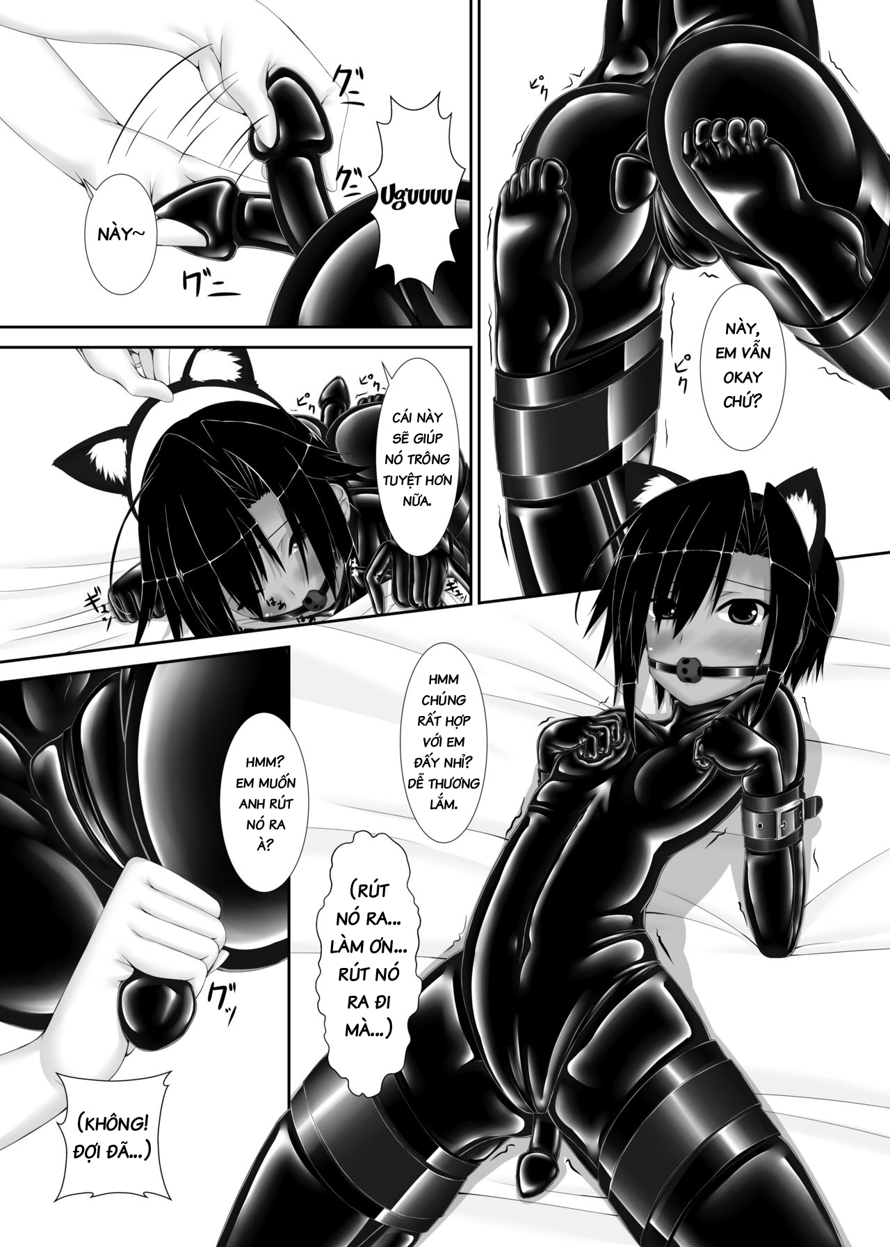 kuroneko-choco-ice-chap-1-23 integer