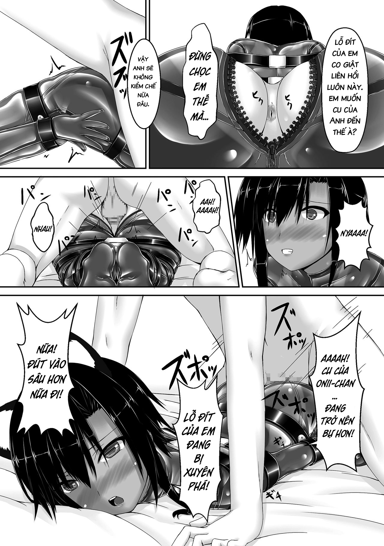 kuroneko-choco-ice-chap-2-15 integer