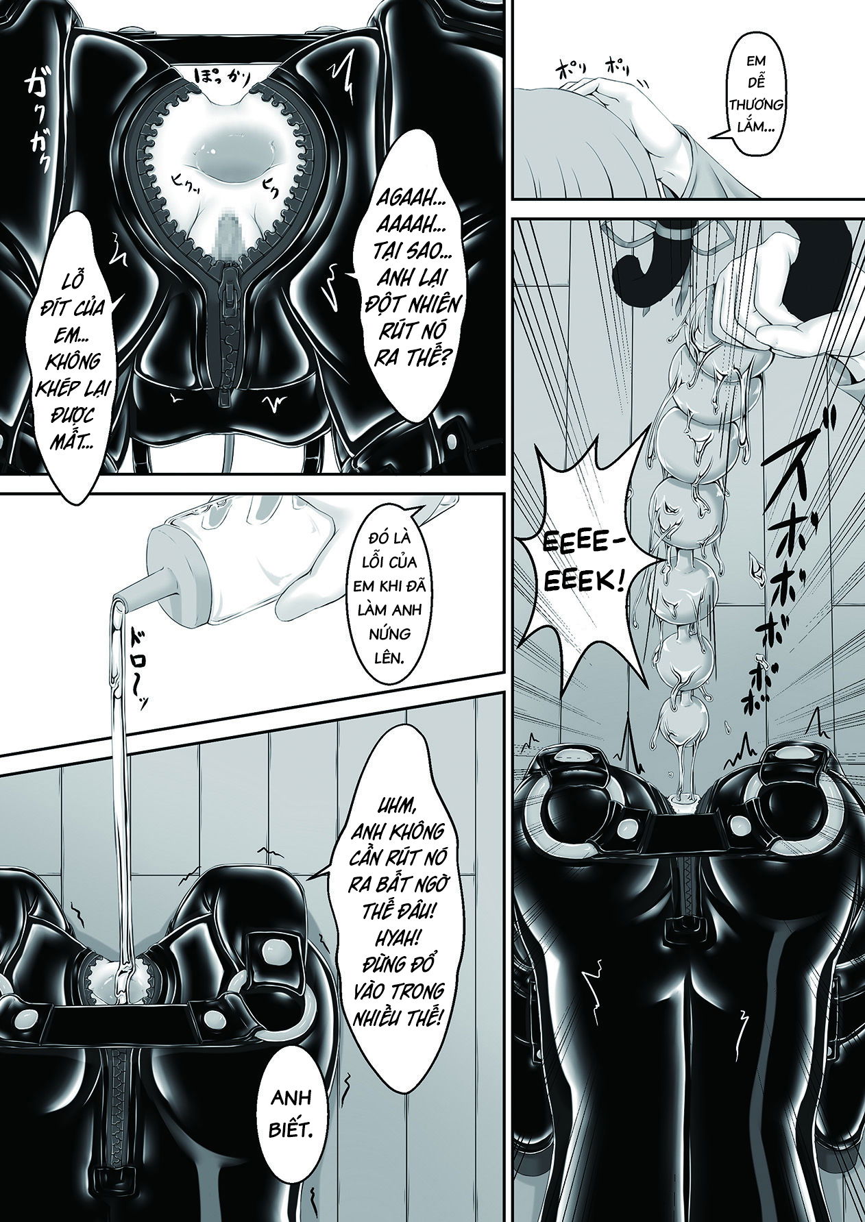 kuroneko-choco-ice-chap-3-11 integer