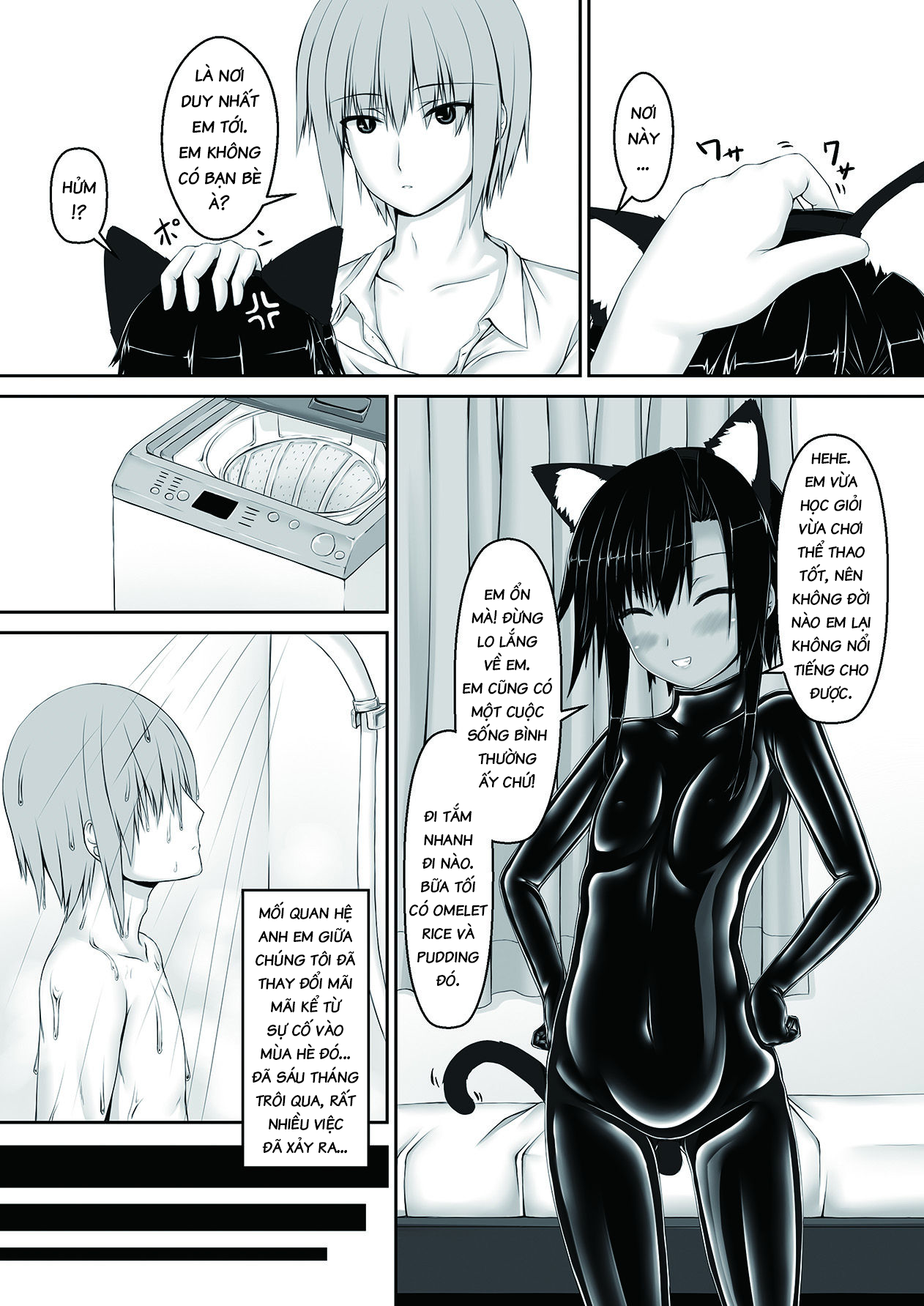 kuroneko-choco-ice-chap-3-4 integer