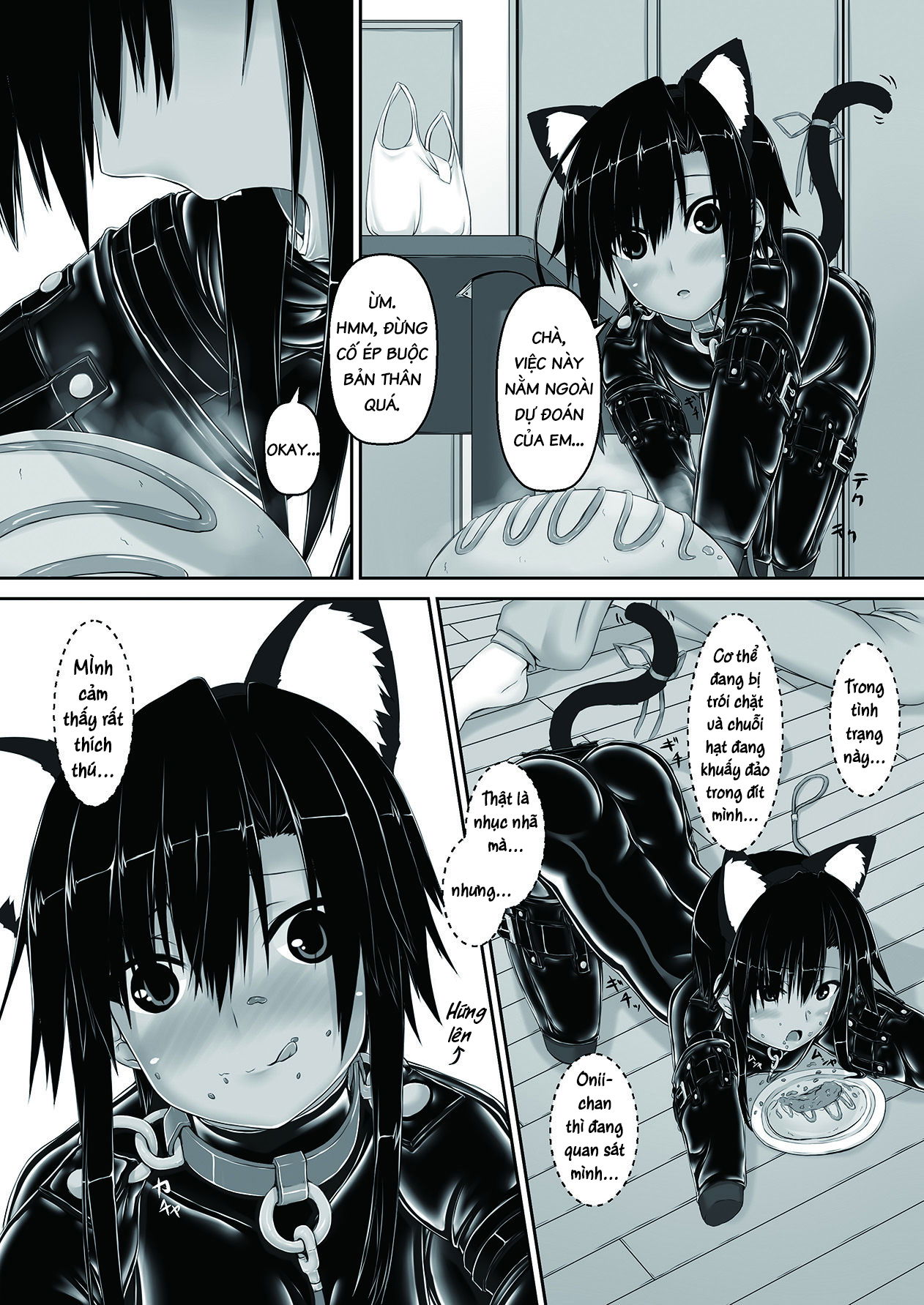 kuroneko-choco-ice-chap-3-9 integer