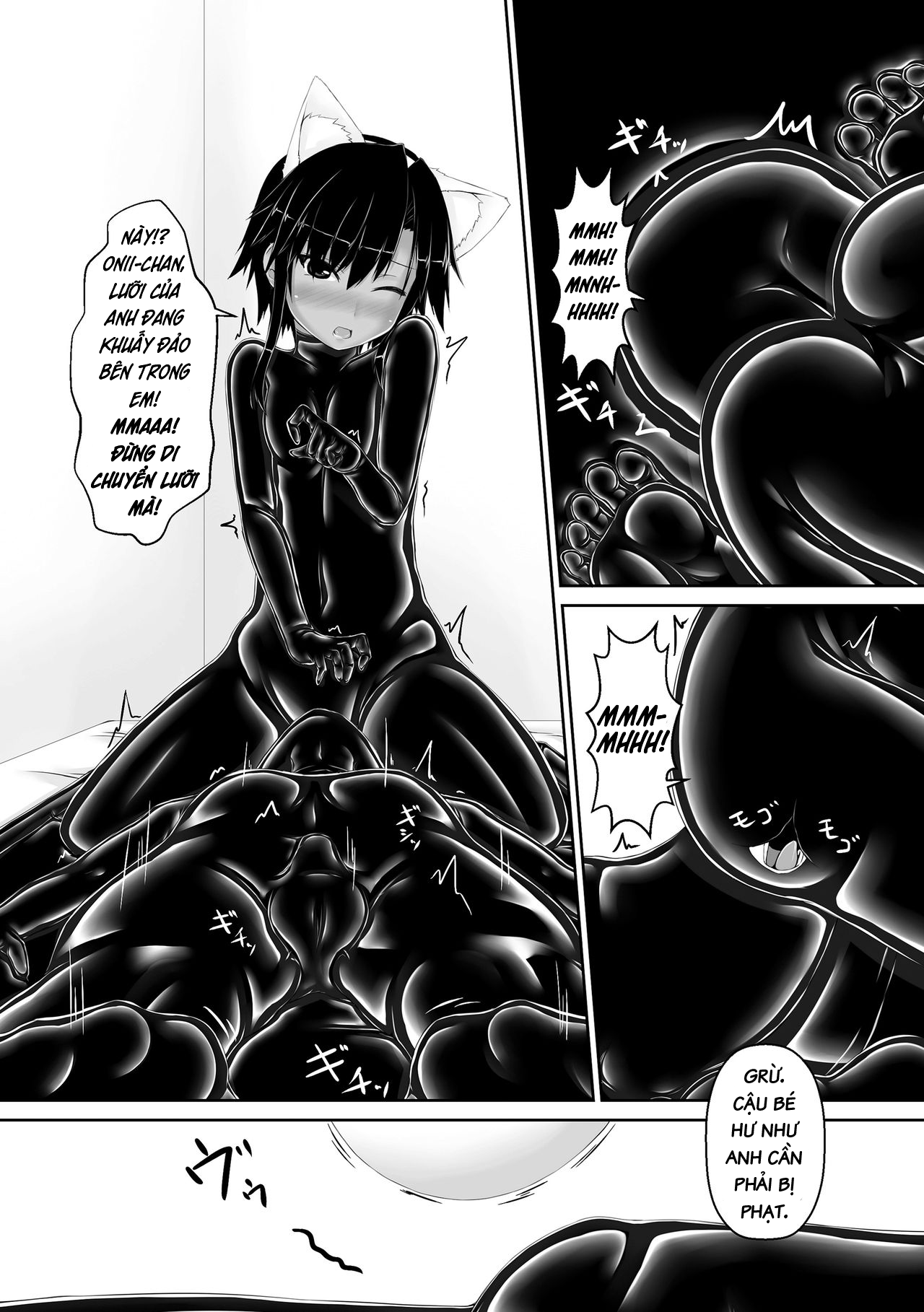 kuroneko-choco-ice-chap-4-16 integer