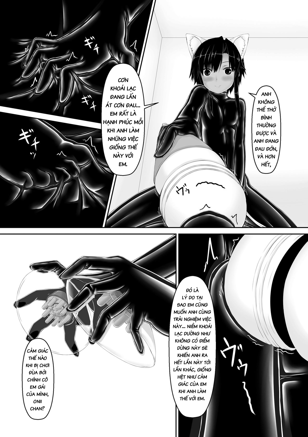 kuroneko-choco-ice-chap-4-18 integer