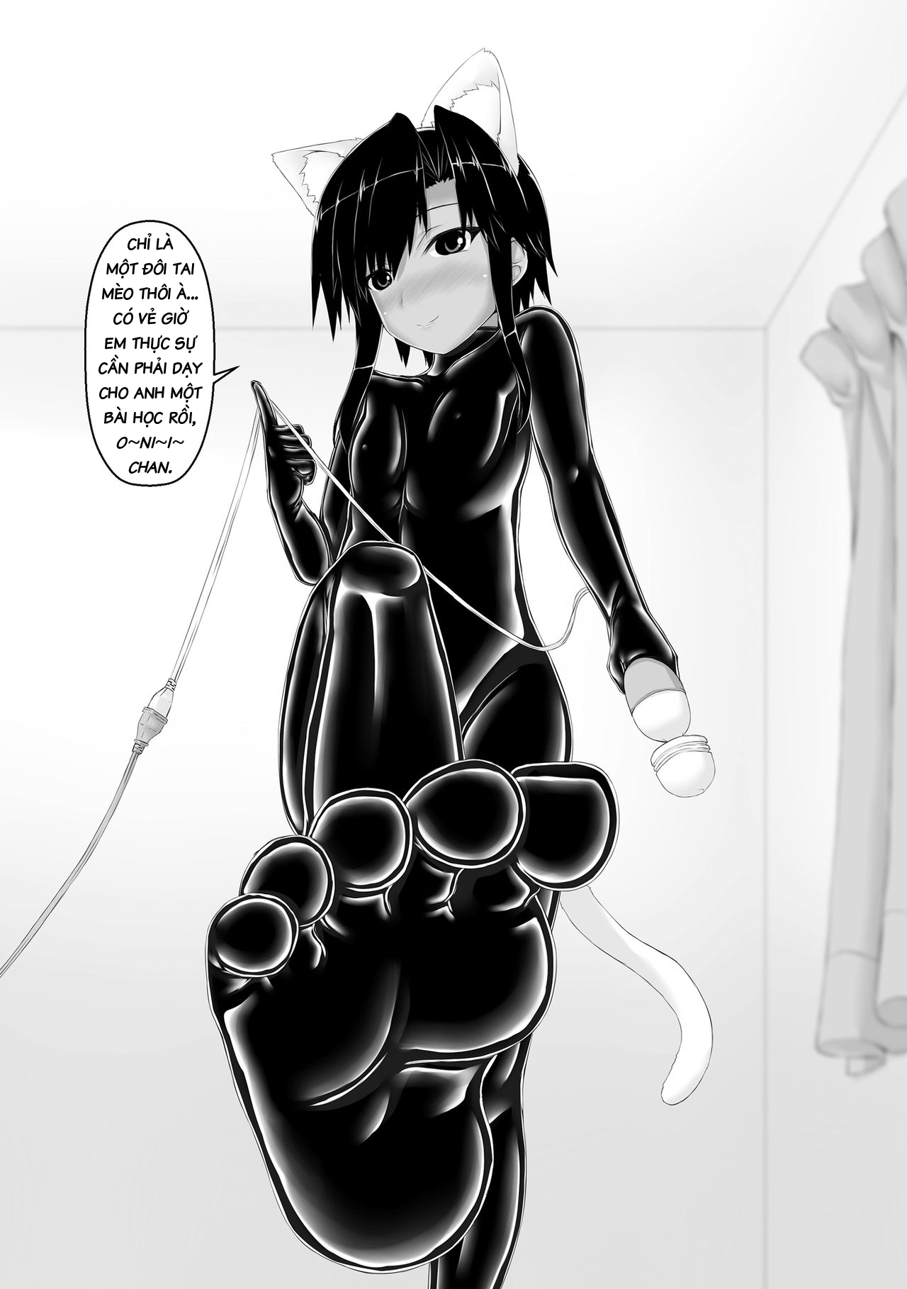 kuroneko-choco-ice-chap-4-8 integer