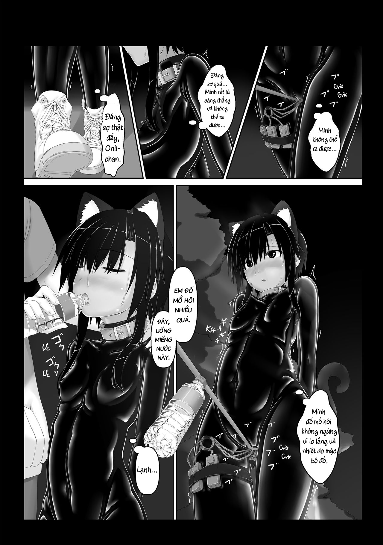 kuroneko-choco-ice-chap-5-13 integer
