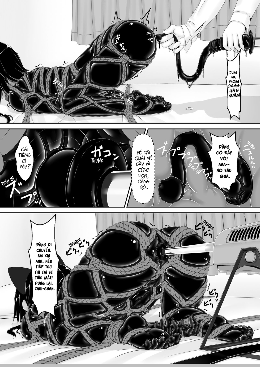 kuroneko-choco-ice-chap-6-22 integer