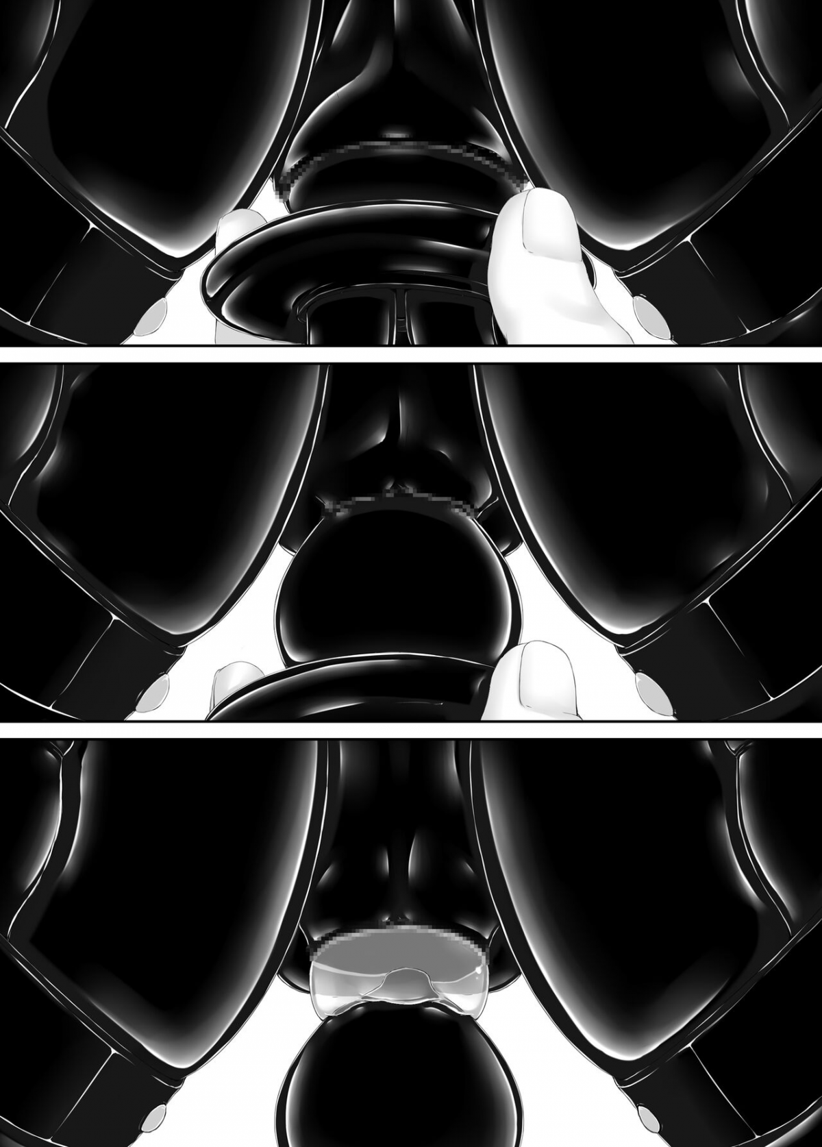 kuroneko-choco-ice-chap-7-19 integer