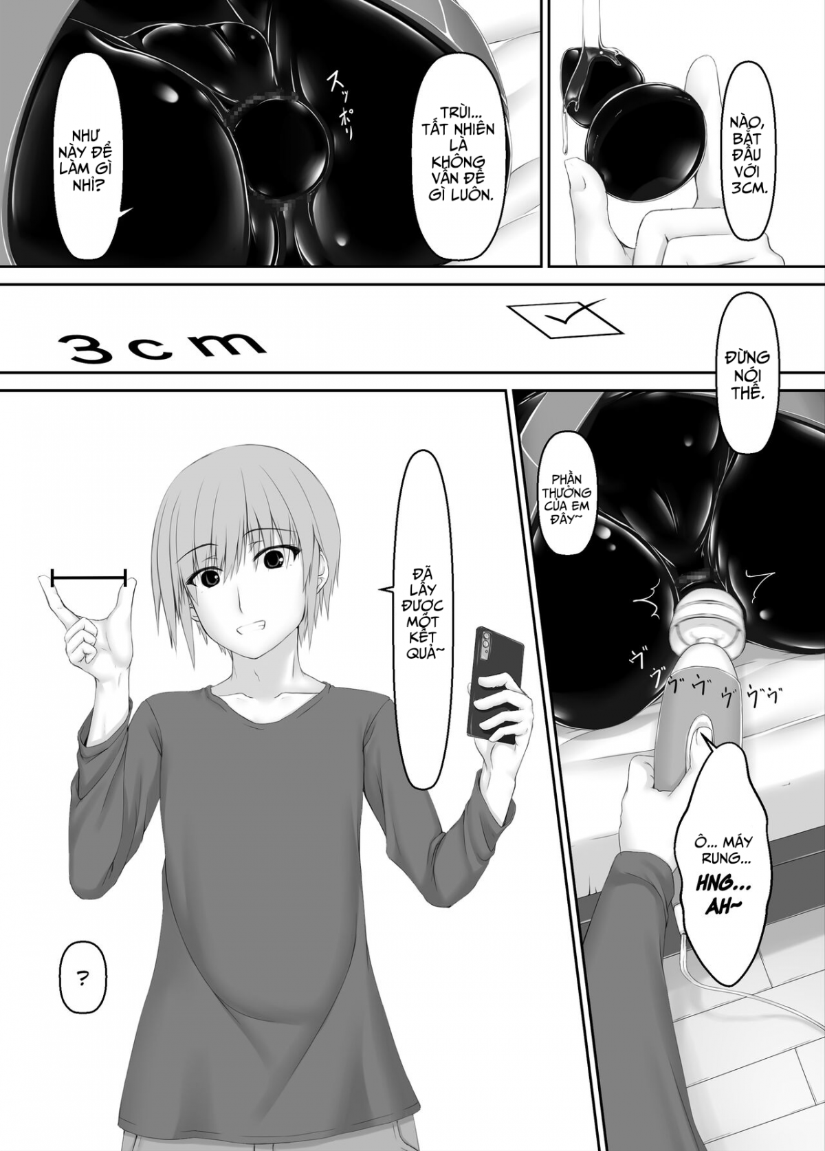 kuroneko-choco-ice-chap-7-25 integer